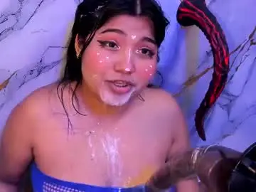 Chaturbate Live Porn of pocahontas_lantina