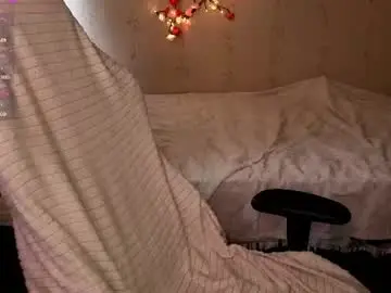 Chaturbate Nude Webcam of naomiyoru