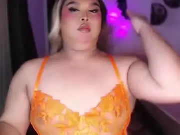 Chaturbate Best Webcam of ellise_husson