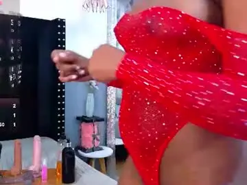 Chaturbate Adult Webcam of petitelittleebony