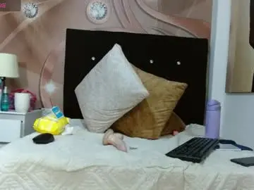Chaturbate Private Sex Chat of ana_sofia13