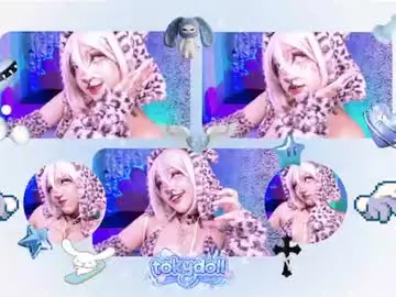 Chaturbate Live Porn of toky_doll