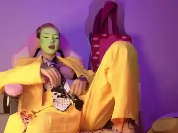 Chaturbate Private Sex Chat of goddess_vee_