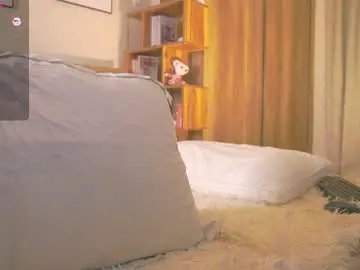 Chaturbate Best Webcam of lanisun