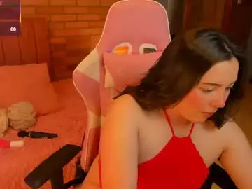 Chaturbate Sex Chat of amaia_monet
