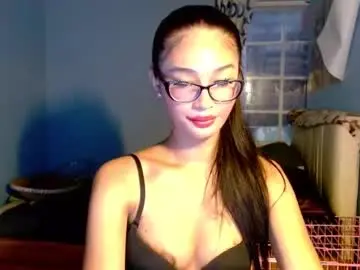 Chaturbate Adult Video Chat of missminervaa
