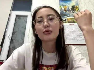 Chaturbate Sex Cam of erinnthurmond