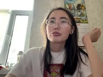 Chaturbate Private Sex Chat of erinnthurmond