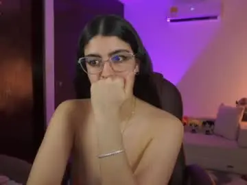 Chaturbate Private Sex Chat of _niah