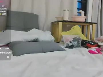 Chaturbate Watch Live Sex Cams of t_taotao