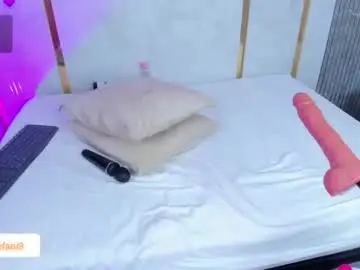 Chaturbate Sex Chat of amor_smith_