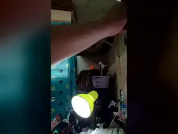 Chaturbate Sex Cam of pinaysunday
