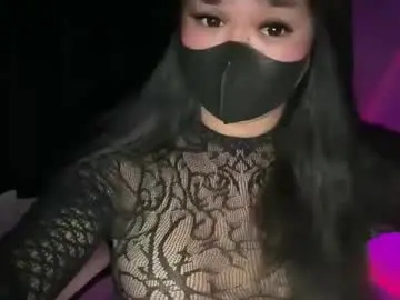 Chaturbate Adult Webcam of seductive_athenaxx