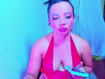 Chaturbate Adult Webcam of squirt_dirty_anal