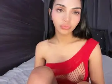 Chaturbate Private Sex Chat of sexyadrianaqueents