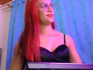 Chaturbate Best Webcam of tiiny_emiily