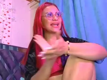 Chaturbate Live Sex of tiiny_emiily