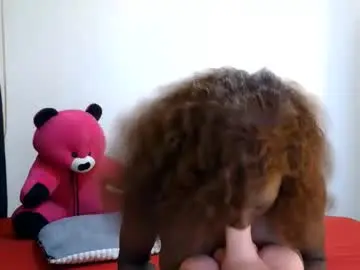 Chaturbate Adult Webcam of ebonychocholate254