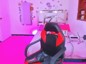 Chaturbate Adult Webcam of perlabeautiful