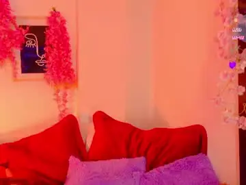 Chaturbate Live Sex Cam of arya_sunshine