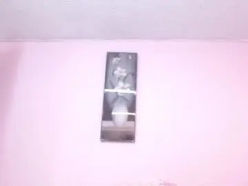 Chaturbate Best live sex cam show of minene_mikami
