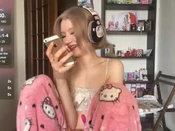 Chaturbate Adult Webcam of carmenlavelli