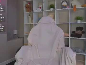 Chaturbate Private Sex Chat of berta_kelly