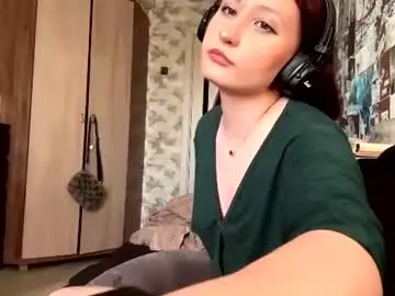 Chaturbate Best Webcam of amineagle