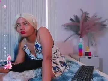 Chaturbate Watch Live Sex Cams of emmaray3