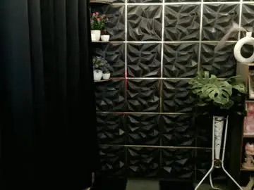 Chaturbate Nude Webcam of hotty_lexa