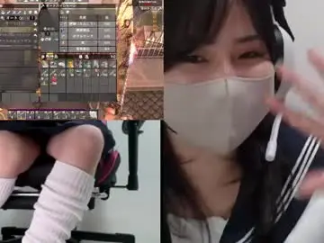 Chaturbate Best Webcam of minami0804