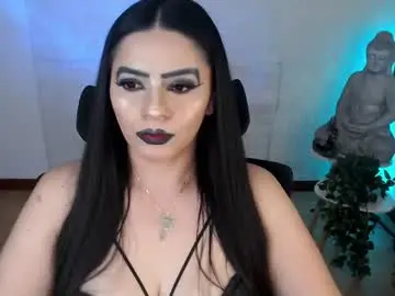Chaturbate Adult Webcam of emili_evans_