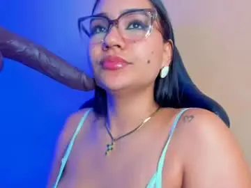 Chaturbate Best Webcam of noa_moon