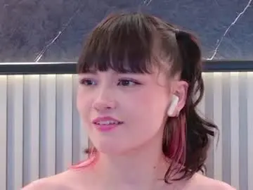 Chaturbate Sex Chat of emily_amura