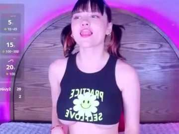 Chaturbate Watch Live Sex Cams of emily_amura