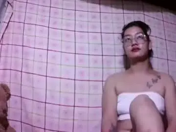 Chaturbate Watch Live Sex Cams of pinay_janella10