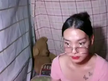 Chaturbate Private Sex Chat of pinay_janella10