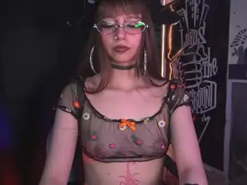 Chaturbate Adult Webcams of elle_uwu
