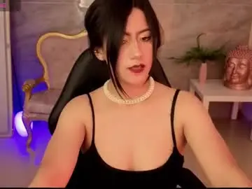 Chaturbate Adult Webcam of artemisa_ch1