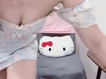 Chaturbate Sex Cam of natycutiegirl