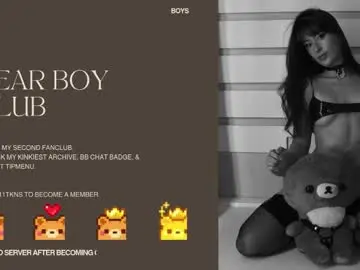 Chaturbate Best live sex cam show of rosiebones