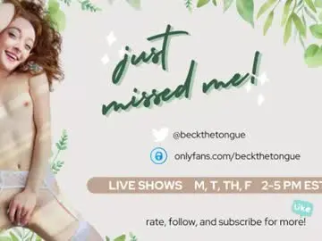 Chaturbate Best Webcam of beckthetongue