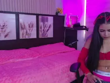 Chaturbate Sex Chat of lanna_as