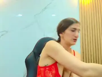 Chaturbate Sex Chat of dafne_castro6478