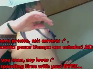 Chaturbate Best live sex cam show of ricocandy