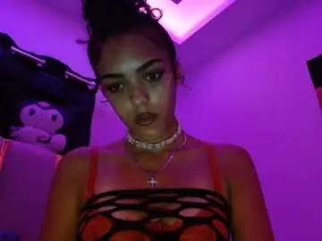 Chaturbate Live Sex of vickyyyx
