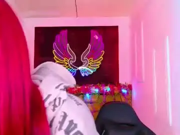 Chaturbate Nude Webcam of meghan_nill