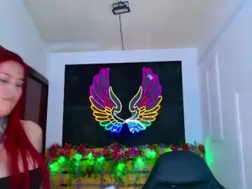 Chaturbate Live Sex Cam of meghan_nill