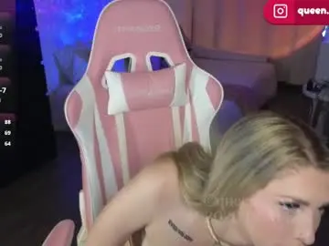 Chaturbate Best Webcam of queenx_lexy