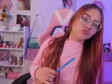 Chaturbate Sex Cam of sweetdeemon